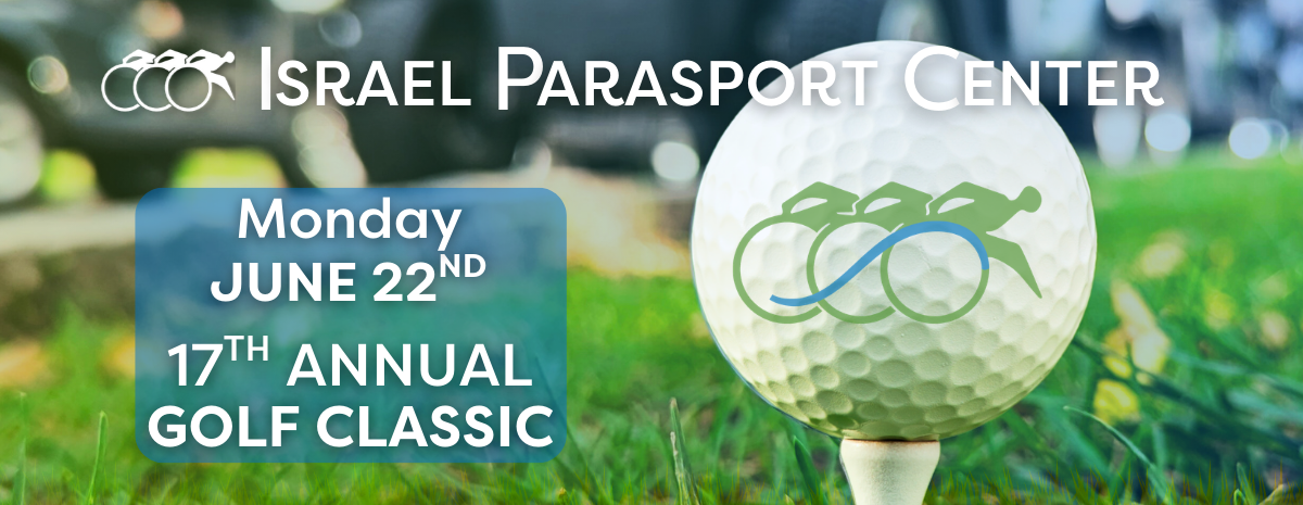 2026 Chicago Golf Classic